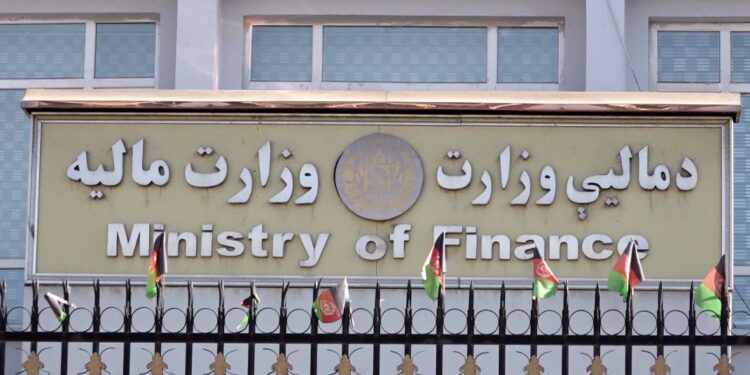 میک: د مالیې وزارت د عوایدو ټولولو په بهیر کې پراخ فساد موجود دی