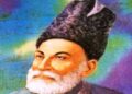 میرزا غالب