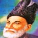 میرزا غالب