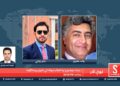 نوې لار خپرونه/ سپوږمۍ راډیو