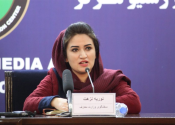 پوهنې وزارت: خوستیانو روان کال؛ له معارف سره تر ۴ میلیون افغانۍ ډېره مرسته کړې