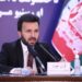 بهرنیو چارو وزارت: چین او پاکستان له طالبانو د تاوتریخوالي کمښت غوښتنه کړې
