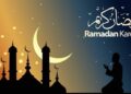 د عرفې مبارکه ورځ او د روژې نیولو فضیلت