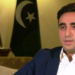 د پاکستان د خلکو ګوند: بوټو ته د مرګ ګواښ شوی، زموږ لاس د عمران خان ګریوان ته ځي