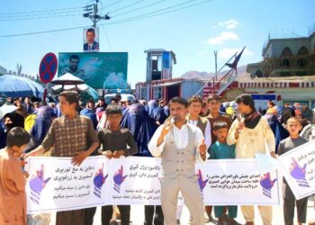 د ننګرهار او بغلان لاریونوال: حکومت ګمبیري دښته ایران او پاکستان ته ډالۍ کوي