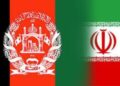 تهران ټایمز: ځینې هیوادونه د افغانستان ایران ستراتیژیک تړون نه شي زغملی
