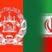 تهران ټایمز: ځینې هیوادونه د افغانستان ایران ستراتیژیک تړون نه شي زغملی