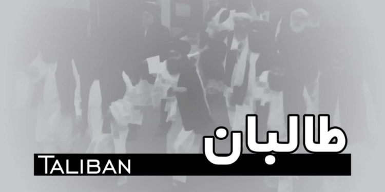 طالبانو د ملکي تلفاتو په اړه د یوناما وروستی راپور رد کړ