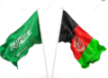 سعودي عربستان په افغانستان کې شپږ سوه ښوونځي جوړوي
