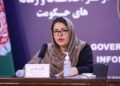 د روغتیا وزارت او ولایتي ادارو؛ ځینې چارواکي عدلي او قضايي ارګانونو ته معرفي کېږي