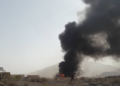 ملي دفاع وزارت: د چورلکې د لوېدو په پېښه کې پنځه کسه ټپیان دي