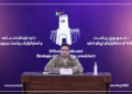 کورنیو چارو وزارت: د نوې برنامې په لړ کې ۱۲۷ مجرمین په کابل کې نیول شوي