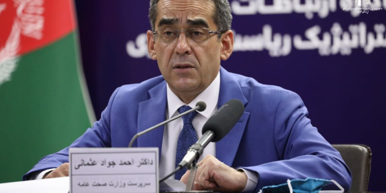 عثماني: هېوادوال دې؛ د لوی اختر ورځو کې روغتیایي سپارښتنو ته پام وکړي