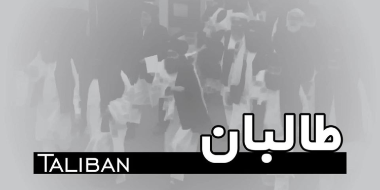 طالبان: ټول حکومتي بندیان مو خوشې کړل