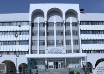 د لویې څارنوالۍ څلور کارکوونکي د فساد په تور نیول شوي