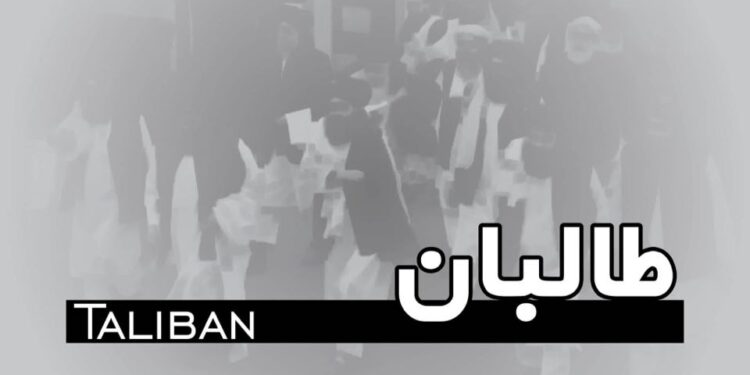 ایرو ایشیا: طالبان دې په رښتینې توګه د سولې پروسې ته داخل شي