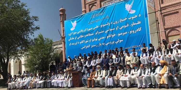 د سویل ختیځ زون ولسونو د اوربند هرکلی او د غځېدو غوښتنه یې کړې ده