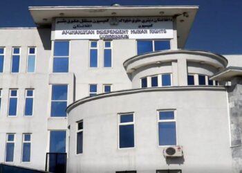 بشري حقونو کمیسیون؛ د اختر په مناسبت د درې ورځني اوربند غځېدو غوښتنه کړې