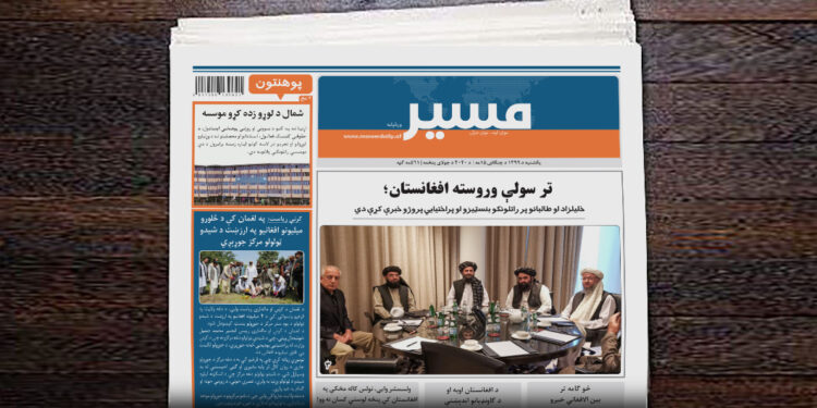 خلیلزاد او طالبانو پر راتلونکو بنسټیزو او پراختیايي پروژو خبرې کړې دي