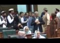 په پارلماني چارو کې د دولت مخکنی وزیر غلام فاروق وردګ د مشرانو جرګې له خوا وستایل شو