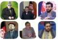 شپږ پخواني دولتي چارواکي بیرته په نویو دندو وګومارل شول