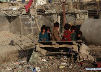نړیوال بانک:افغانستان کې د فقر کچه د لوړیدو په حال کې ده