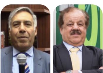 مشرانو جرګې د ولسمشر د دوو سلاکارانو په ګډون څلور تنه څارنوالۍ ته معرفي کړي دي