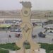 نيمروز