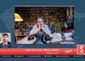 څېرې خپرونه/ پاتریک مودیانو