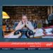 څېرې خپرونه/ پاتریک مودیانو