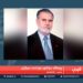 څېرې خپرونه/ پوهاند دوکتور نور احمد میرازی