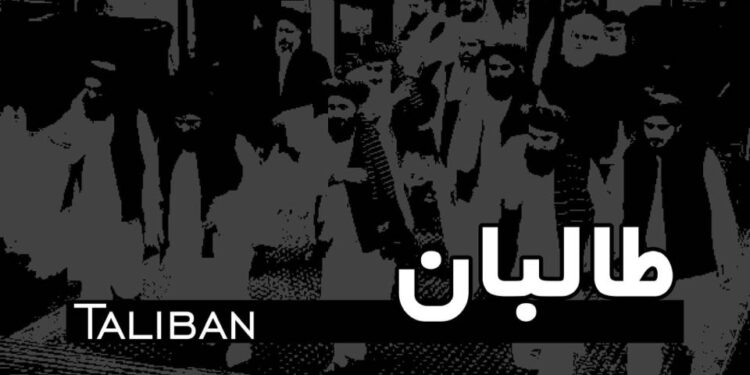 د نشنال انټرسټ: طالبان ورو ورو؛ ښیي چې جګړه یې د ارزښتونو لپاره نه بلکې د قدرت لپاره ده