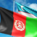 ازبکستان وایي د افغانستان د سولې له پروسې سره همکاري کوي