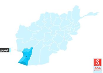 په نیمروز کې د یوه ماین چاودنې اووه ملکیان وژلي دي