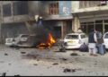 بلوچستان کې چاودنې ۱۵ کسانو ته مرګ ژوبله اړولې