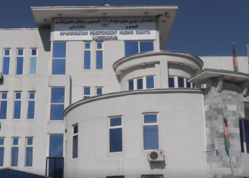 بشري حقونو کمیسیون: قربانیان یې ملکیان دي، طالبان دې ماینونه نه ښخوي