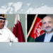افغان او قطري چارواکو پر افغان سوله خبرې کړې دي