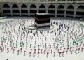 د حج او اوقافو وزارت: د حج لپاره د نوملیکنې پروسه به ډېره ژر انلاین شي
