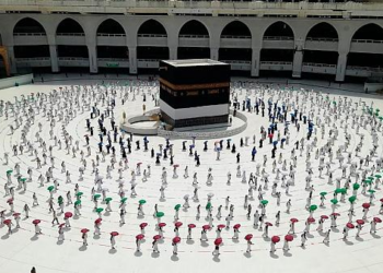 د حج او اوقافو وزارت: د حج لپاره د نوملیکنې پروسه به ډېره ژر انلاین شي