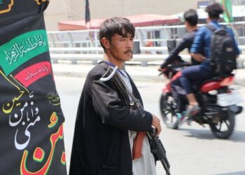 حکومت یو وار بیا؛ د عاشورا مراسمو د امنیت لپاره پر خلکو وسلې ویشلې دي