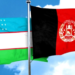حنیف اتمر؛ د دوه اړخیزو اړیکو د پراختیا لپاره ازبکستان ته ځي