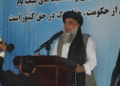 دیني عالمان: حکومت دې د سولې په مخکې خنډونه نه جوړوي