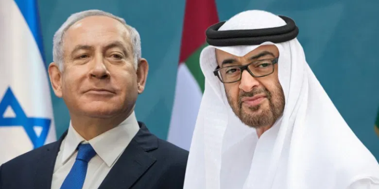 اماراتو په رسمي ډول پر اسراییل بندیزونه پای ته ورسول