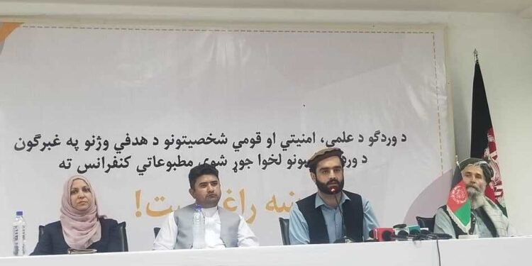 وردګ ولسونه: په کابل کې د وردګ مشرانو پر ترور او وژنو د حکومت چوپتیا د منلو نه ده