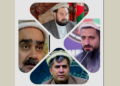 پلټنې ادارې څلور والیان لویې څارنوالۍ ته معرفي کړي