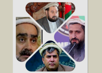 پلټنې ادارې څلور والیان لویې څارنوالۍ ته معرفي کړي