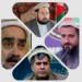 پلټنې ادارې څلور والیان لویې څارنوالۍ ته معرفي کړي