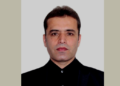 په چين کې د ميينانو ورځ