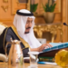 ملک سلمان څلور دولتي چارواکي د فساد په تور ګوښه کړي دي