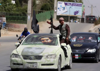 د شهید اونۍ د نمانځنې کمېسیون: هیڅوک حق نه لري په هوایي ډزو عامه نظم اخلال کړي